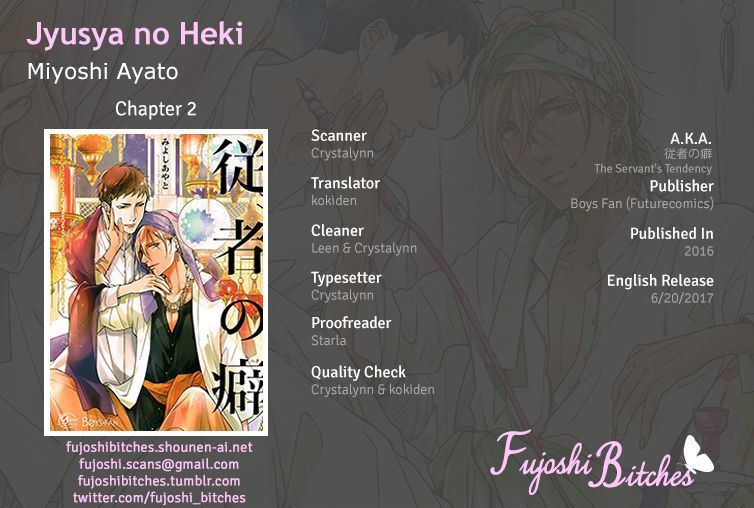 Jyusya No Heki - Chapter 2