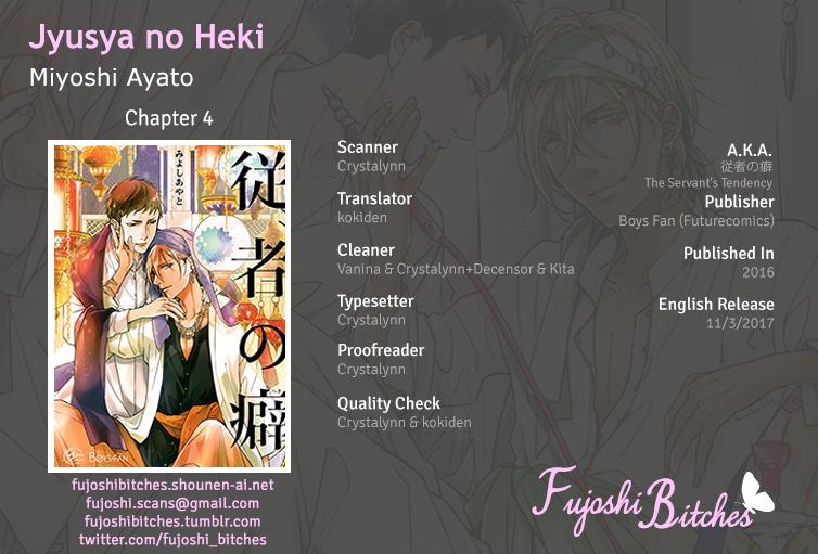 Jyusya No Heki - Chapter 4