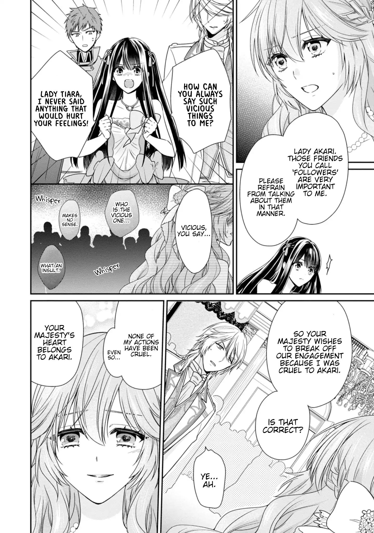 The Villainess Is Adored By The Crown Prince Of The Neighboring Kingdom - Chapter 2