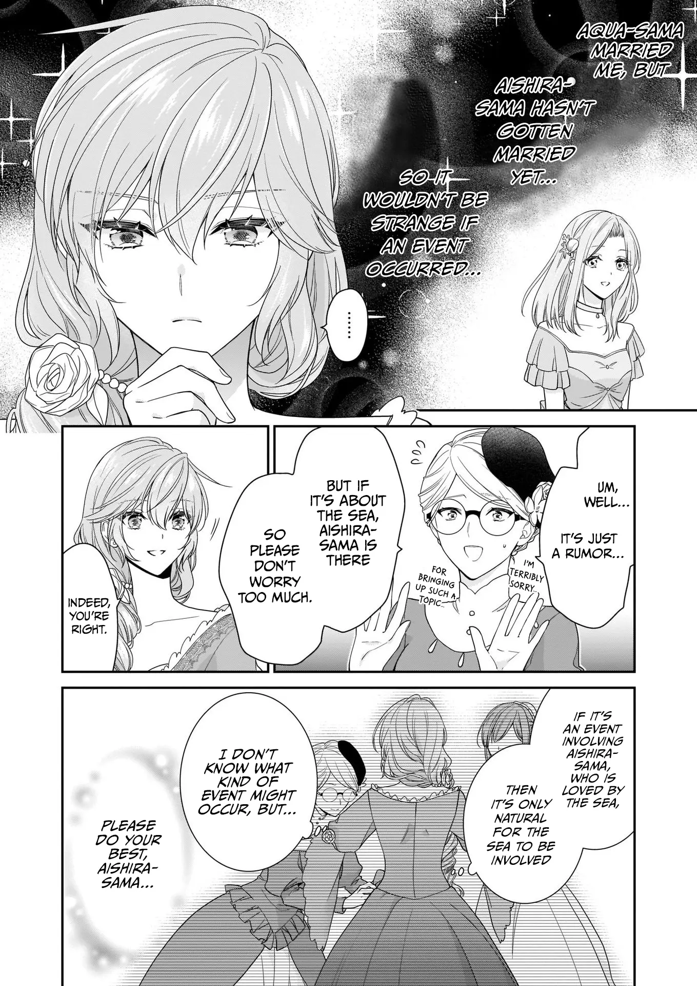 The Villainess Is Adored By The Crown Prince Of The Neighboring Kingdom - Vol.7 Chapter 25