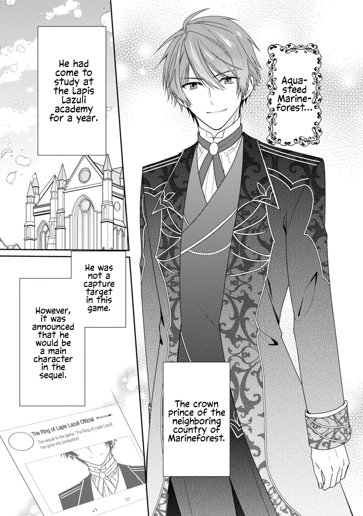 The Villainess Is Adored By The Crown Prince Of The Neighboring Kingdom - Chapter 3