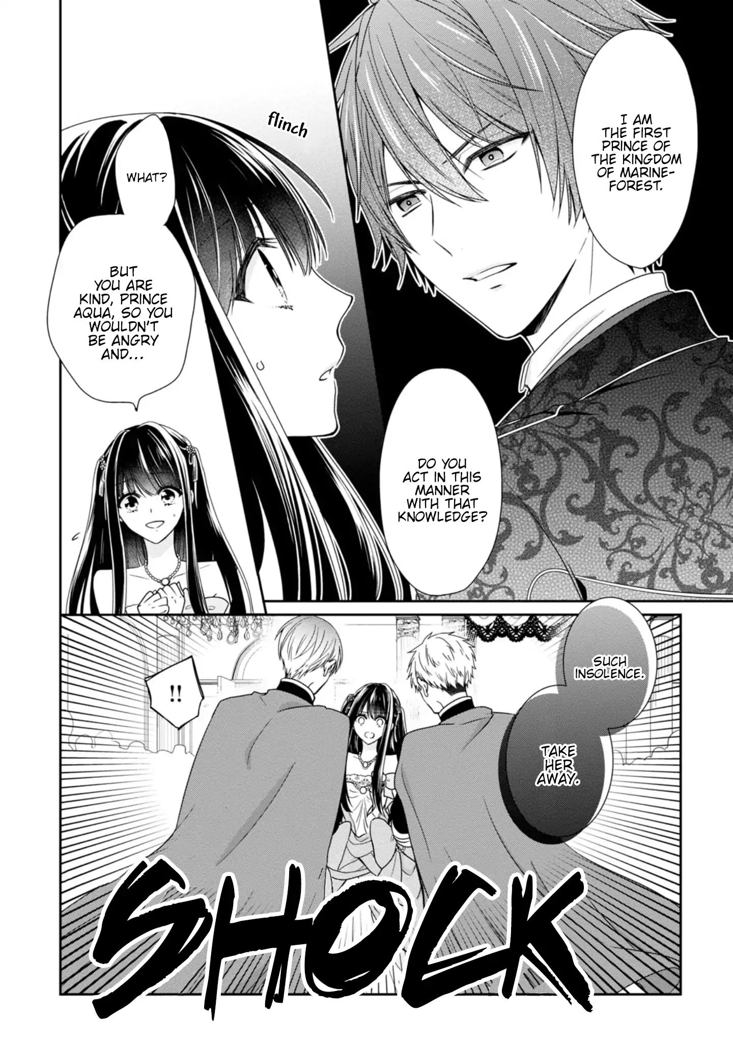 The Villainess Is Adored By The Crown Prince Of The Neighboring Kingdom - Chapter 3