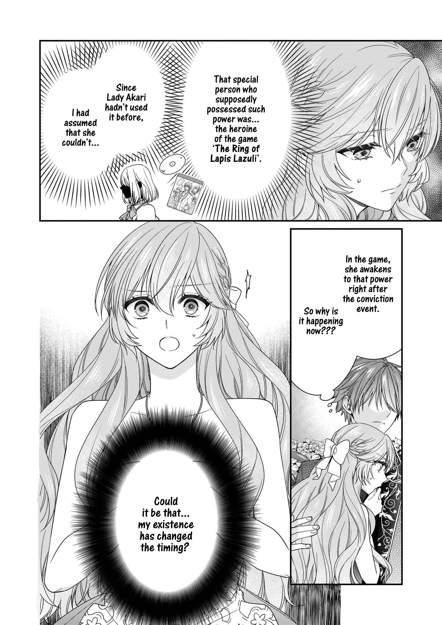 The Villainess Is Adored By The Crown Prince Of The Neighboring Kingdom - Vol.2 Chapter 9