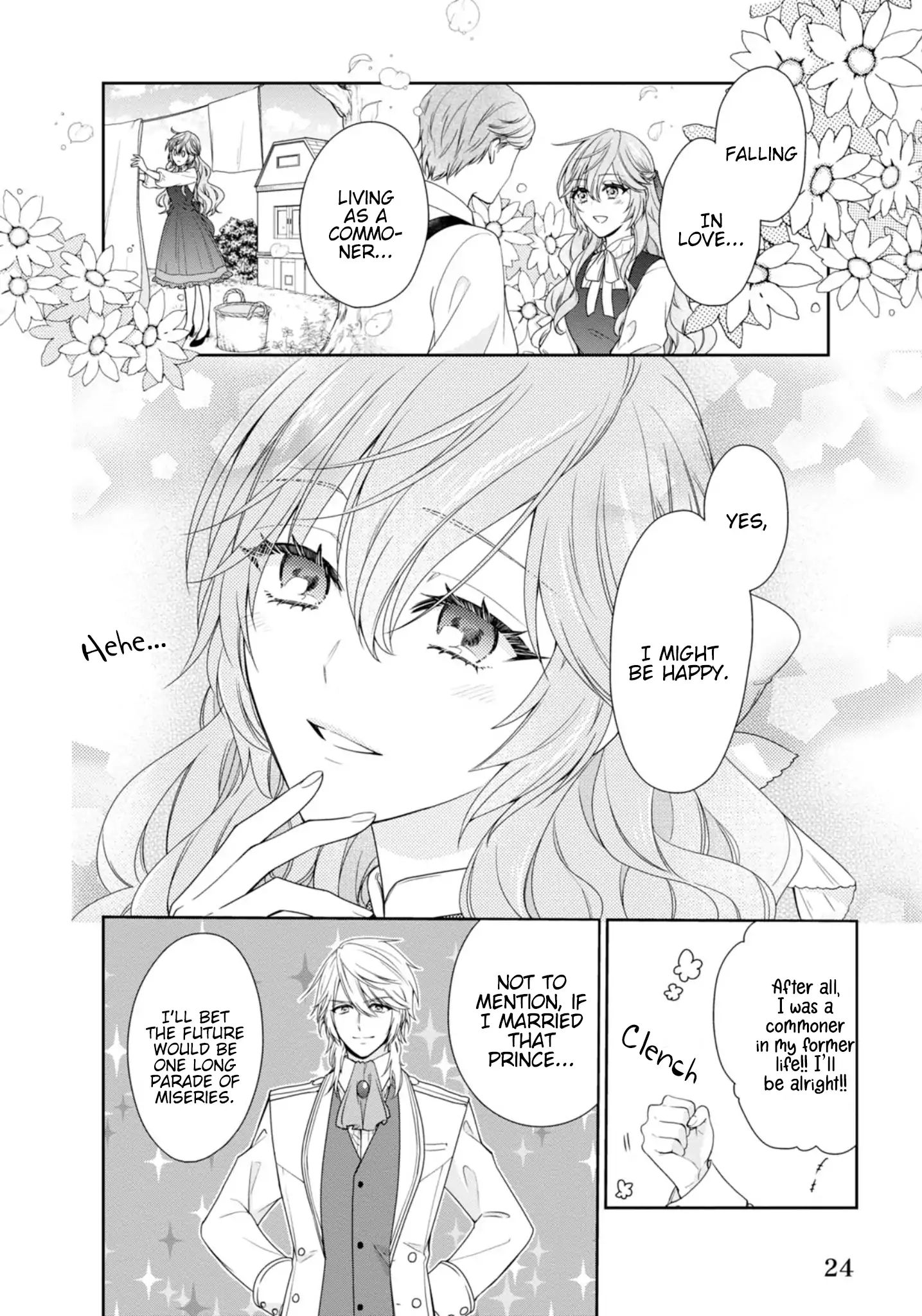 The Villainess Is Adored By The Crown Prince Of The Neighboring Kingdom - Chapter 1