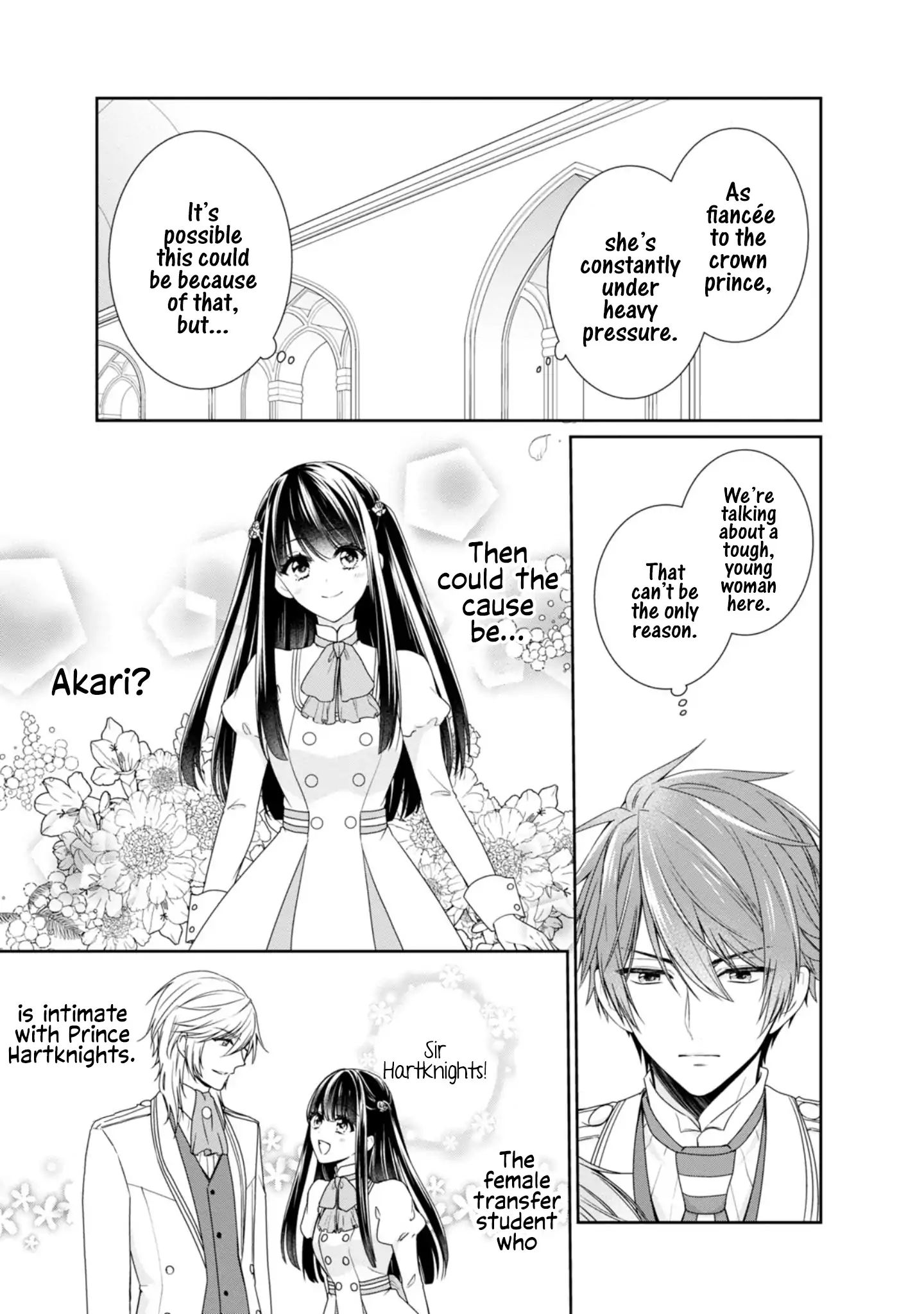 The Villainess Is Adored By The Crown Prince Of The Neighboring Kingdom - Chapter 1