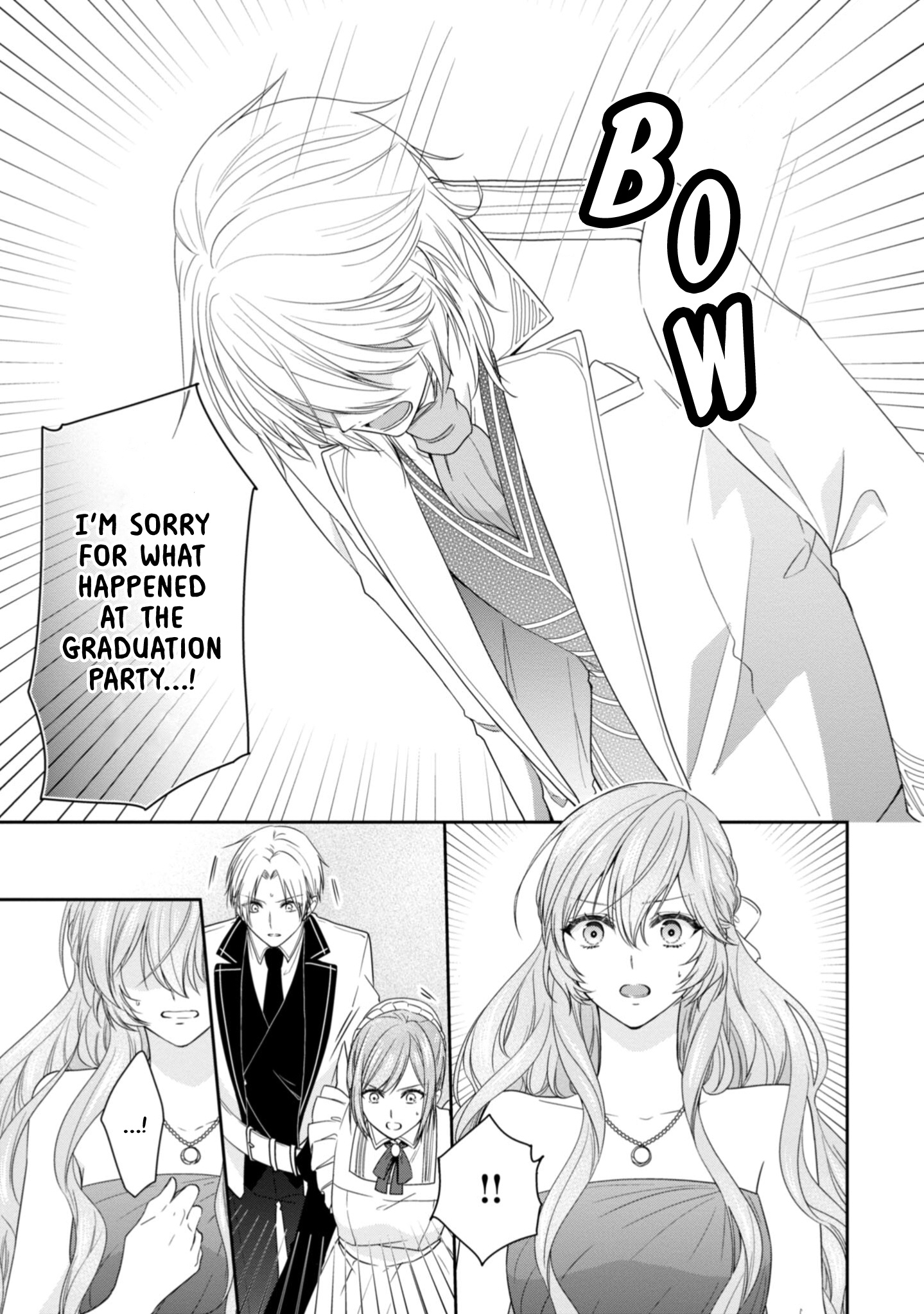 The Villainess Is Adored By The Crown Prince Of The Neighboring Kingdom - Vol.2 Chapter 8