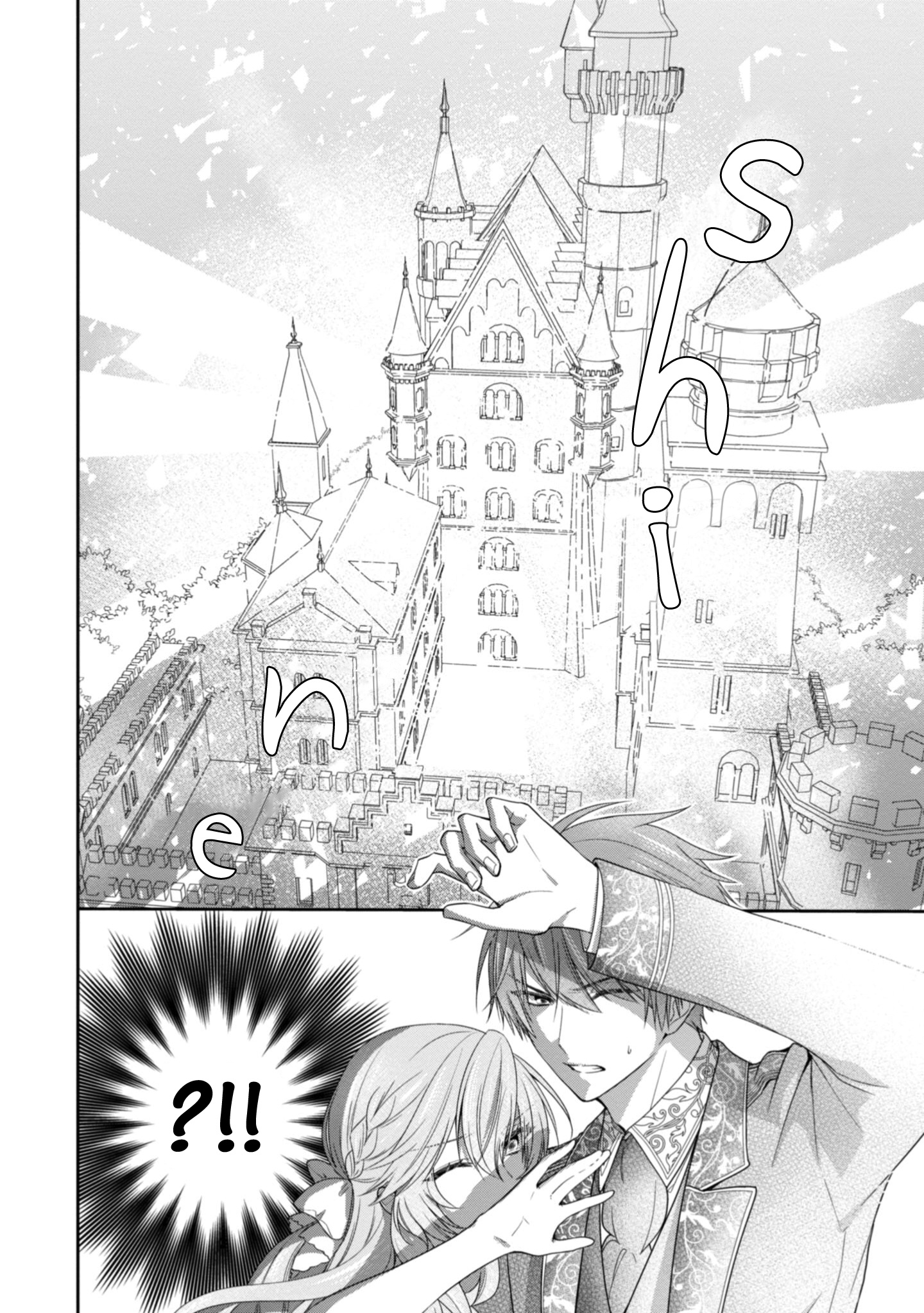 The Villainess Is Adored By The Crown Prince Of The Neighboring Kingdom - Vol.2 Chapter 8