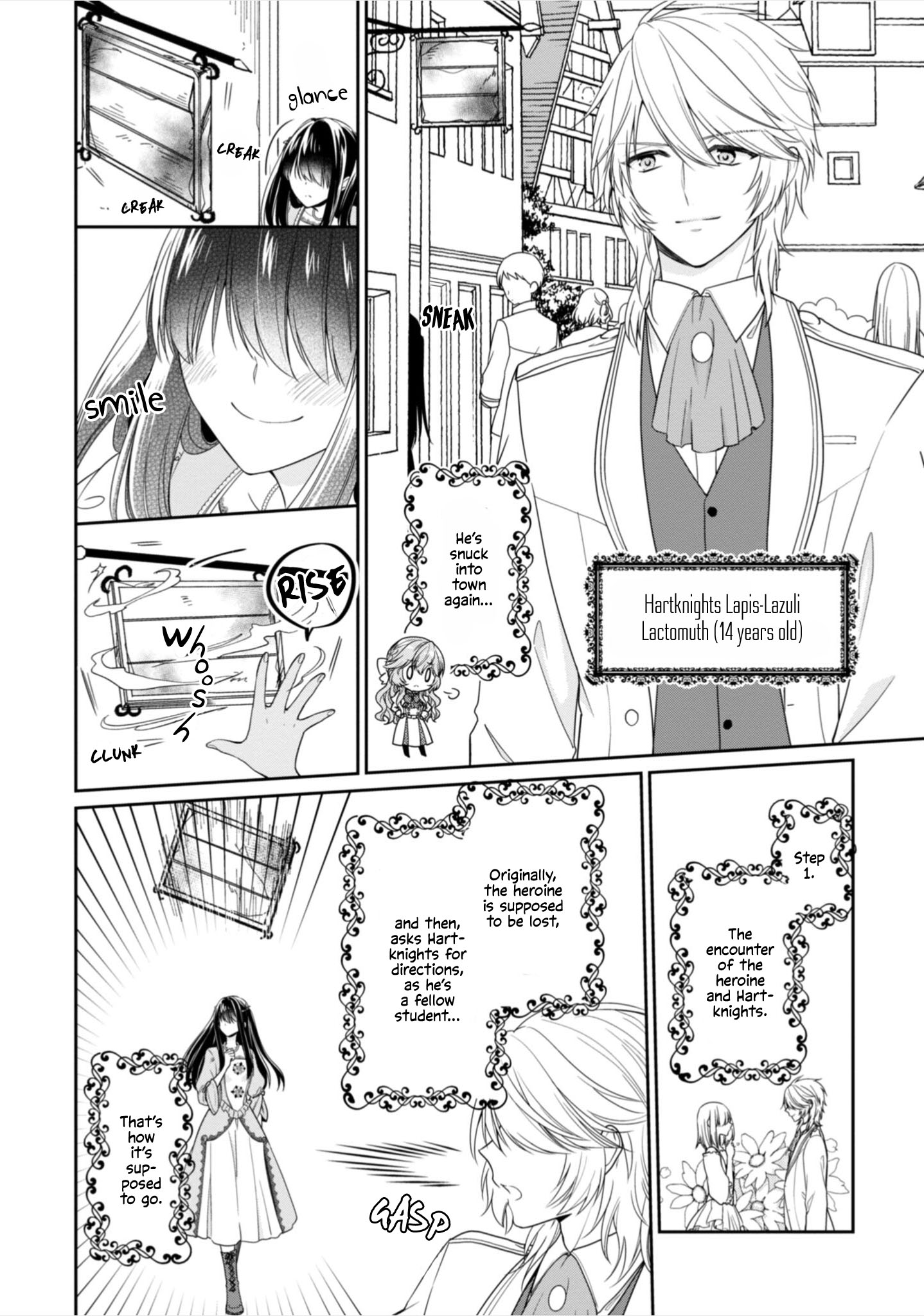 The Villainess Is Adored By The Crown Prince Of The Neighboring Kingdom - Vol.2 Chapter 8.5