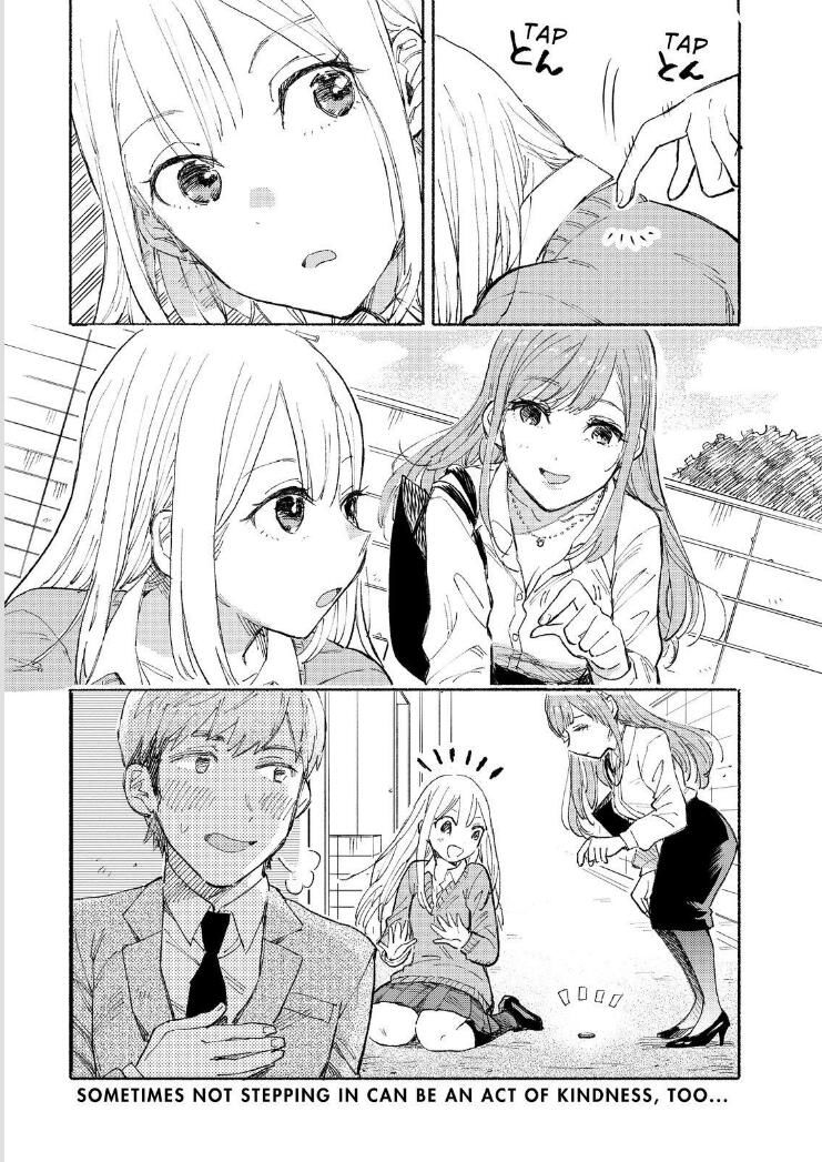 Joshi Kausei - Chapter 69