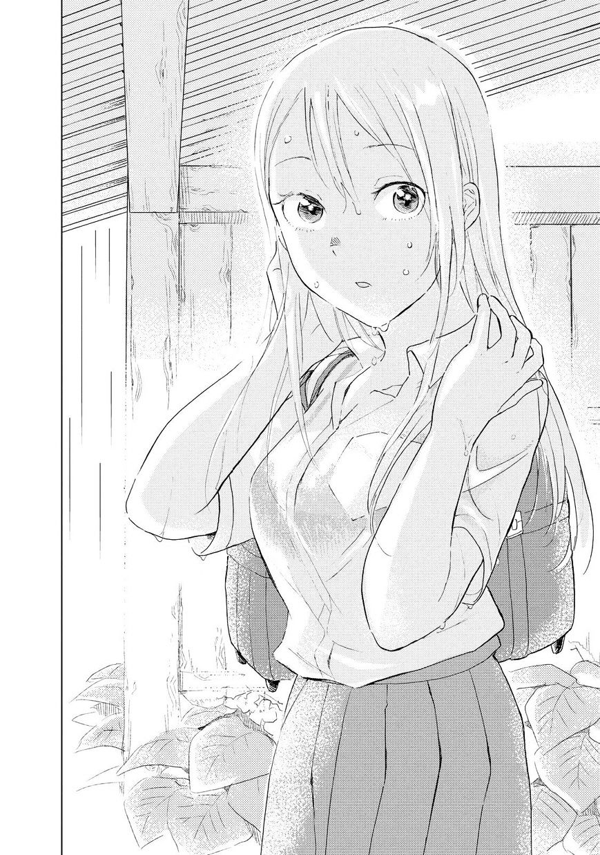 Joshi Kausei - Chapter 36 : The Girl And The Rain Shelter