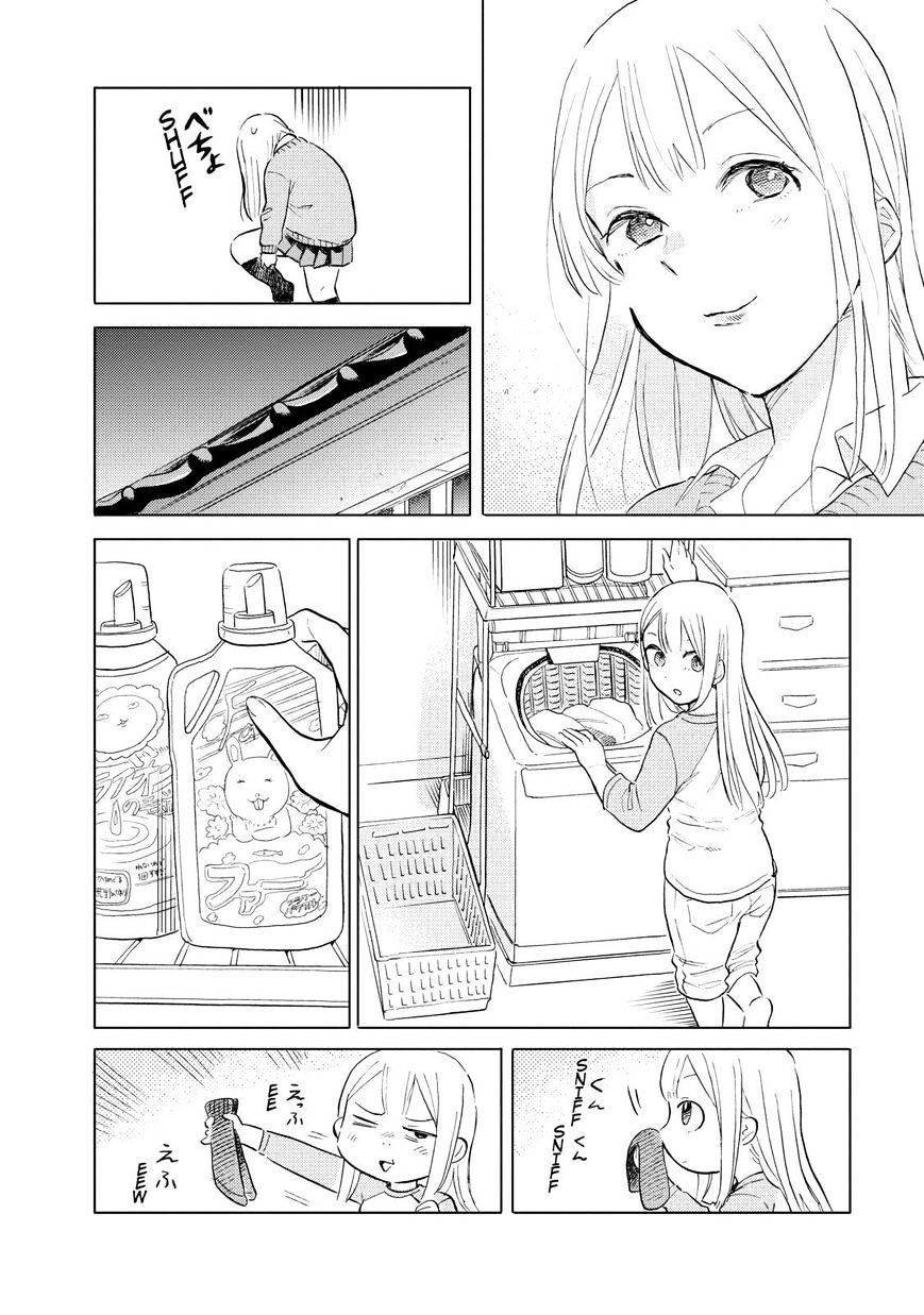 Joshi Kausei - Chapter 45 : The Girl And The Smell