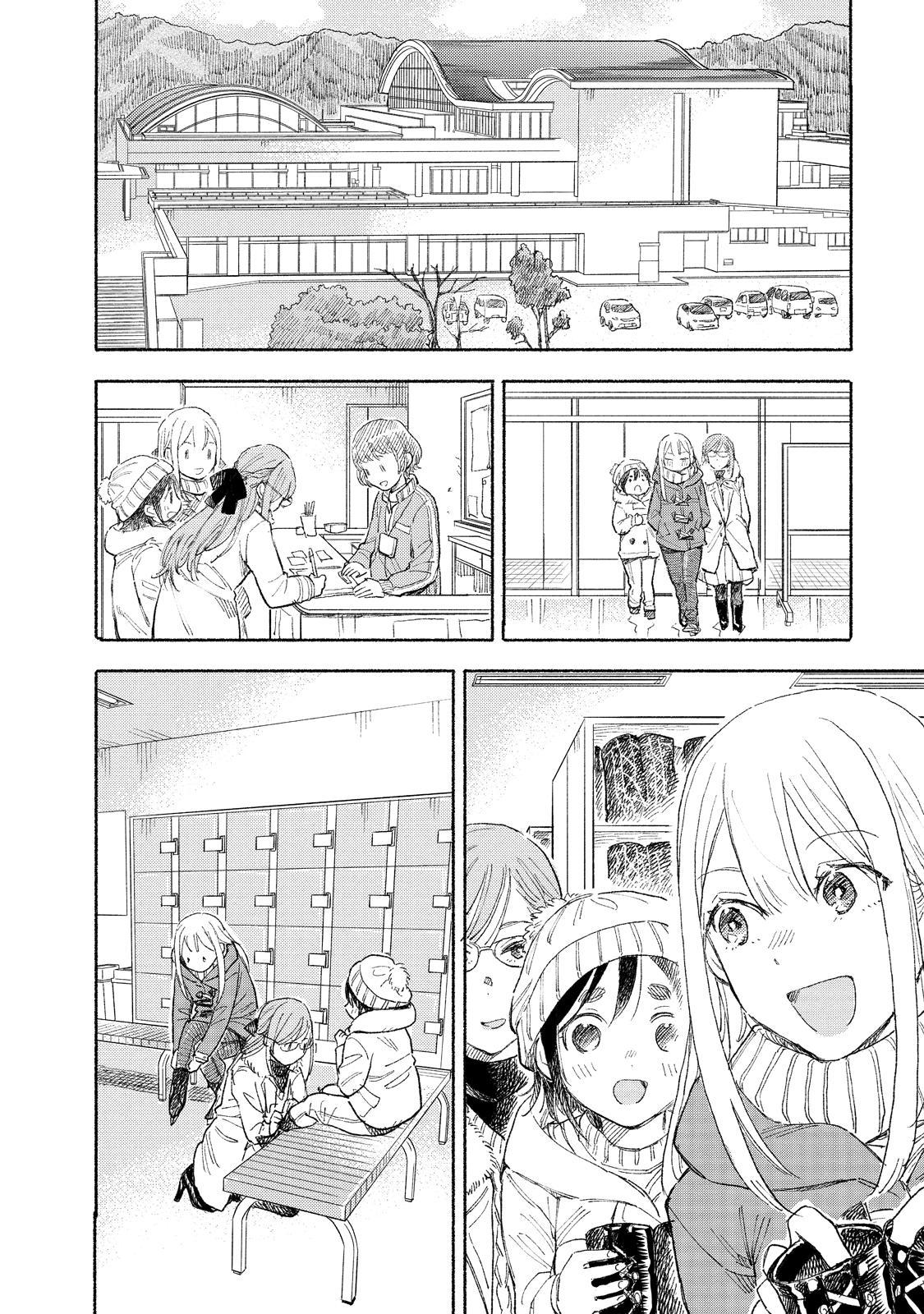 Joshi Kausei - Chapter 71