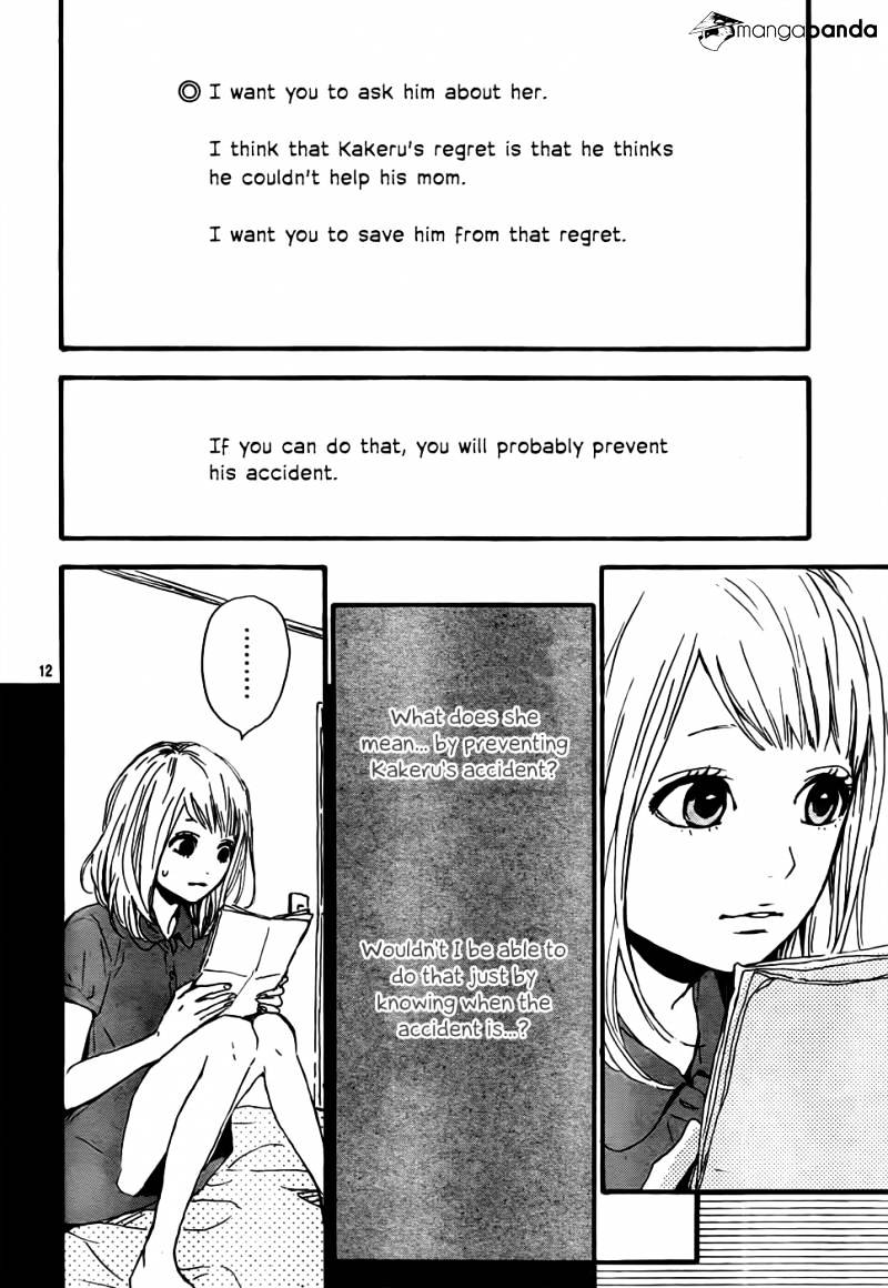 Orange (Takano Ichigo) - Chapter 8