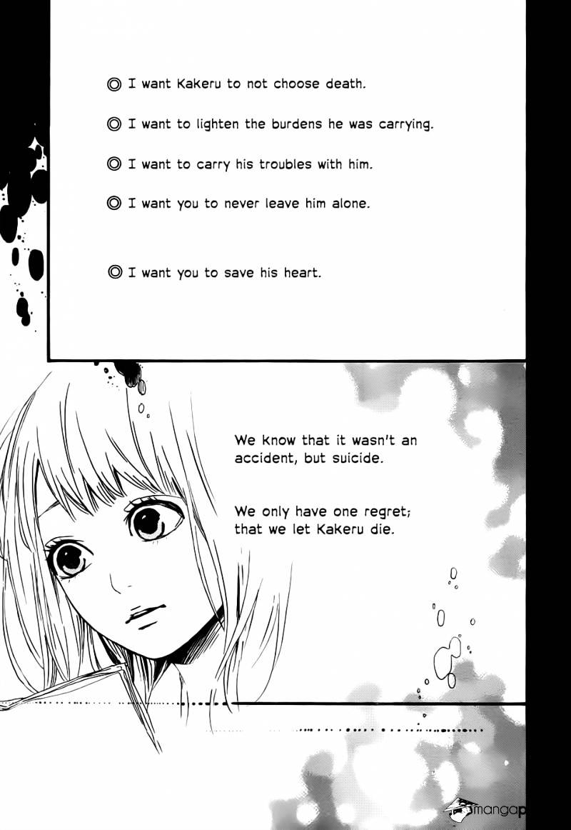 Orange (Takano Ichigo) - Chapter 8