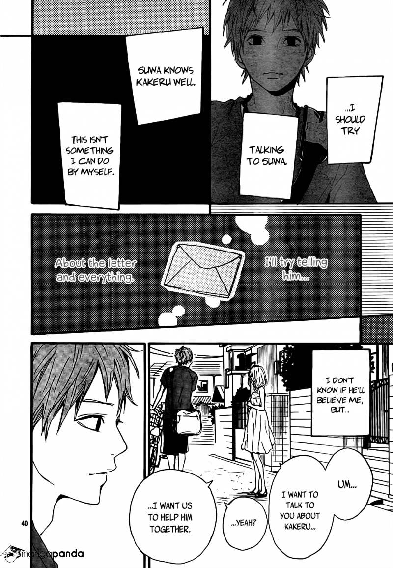 Orange (Takano Ichigo) - Chapter 8