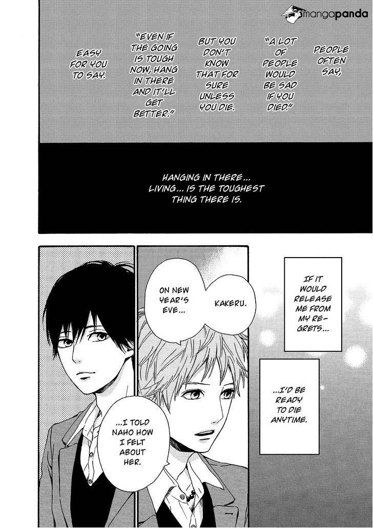 Orange (Takano Ichigo) - Chapter 19