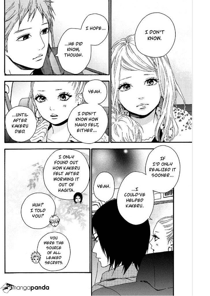 Orange (Takano Ichigo) - Chapter 17