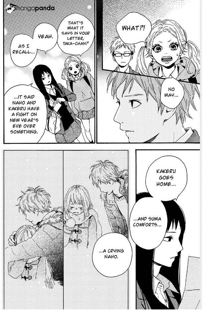 Orange (Takano Ichigo) - Chapter 17