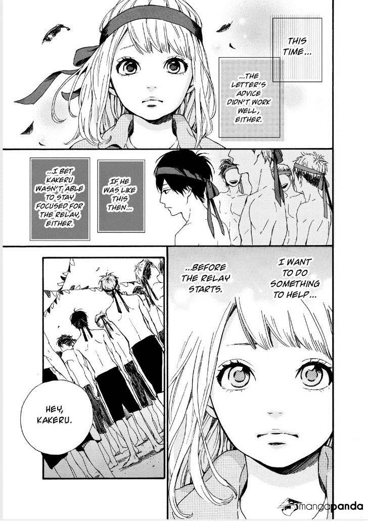 Orange (Takano Ichigo) - Chapter 14