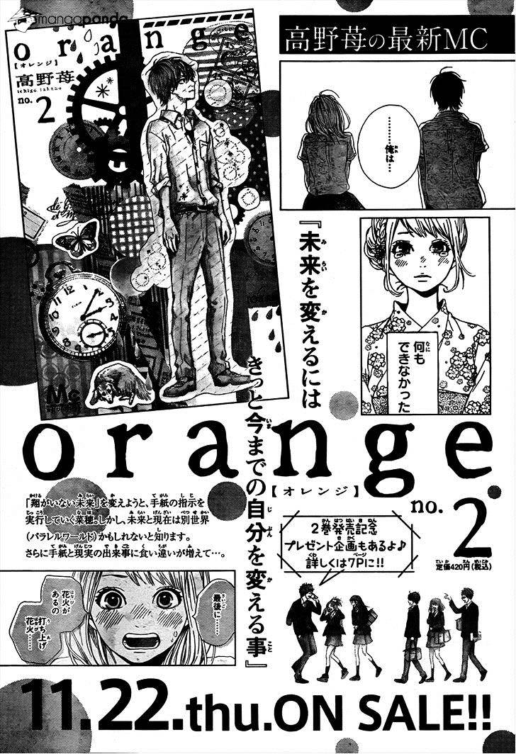 Orange (Takano Ichigo) - Chapter 9