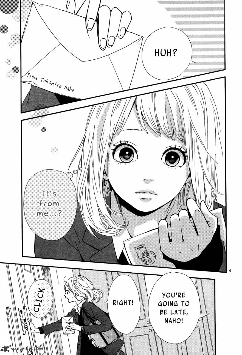 Orange (Takano Ichigo) - Chapter 1