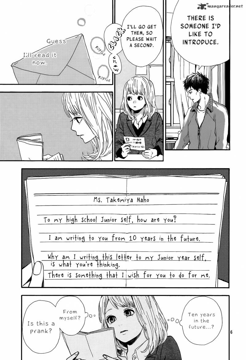 Orange (Takano Ichigo) - Chapter 1