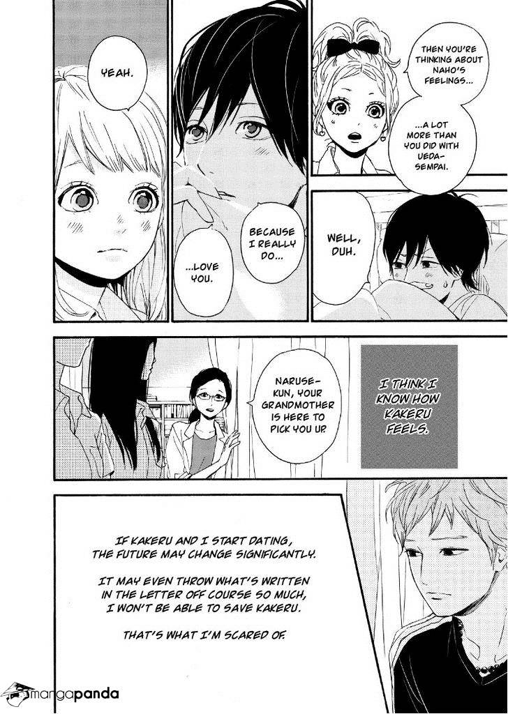 Orange (Takano Ichigo) - Chapter 11