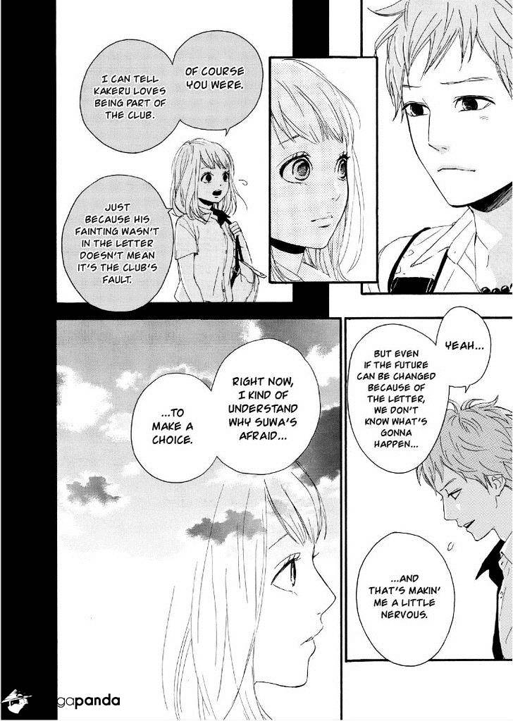 Orange (Takano Ichigo) - Chapter 11