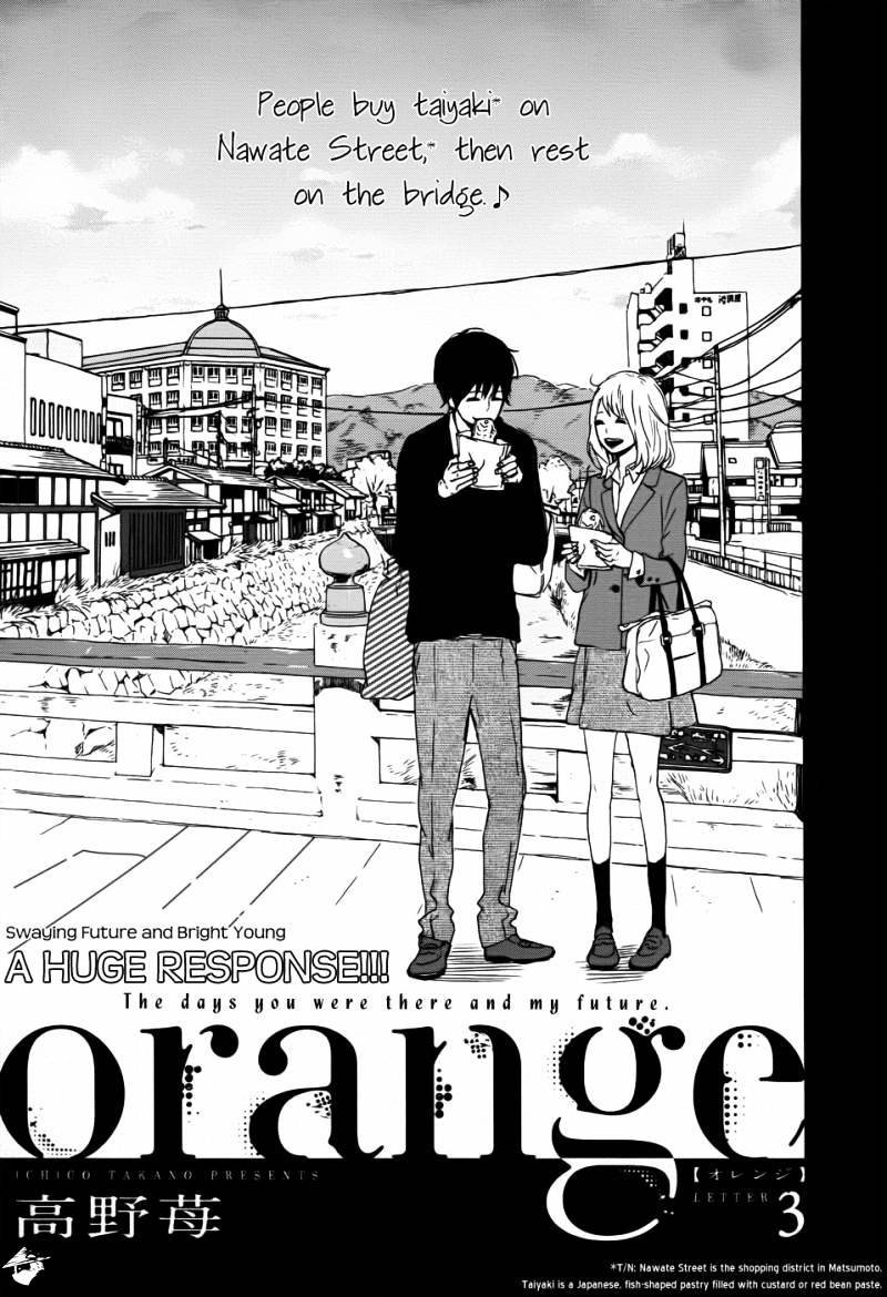 Orange (Takano Ichigo) - Chapter 3