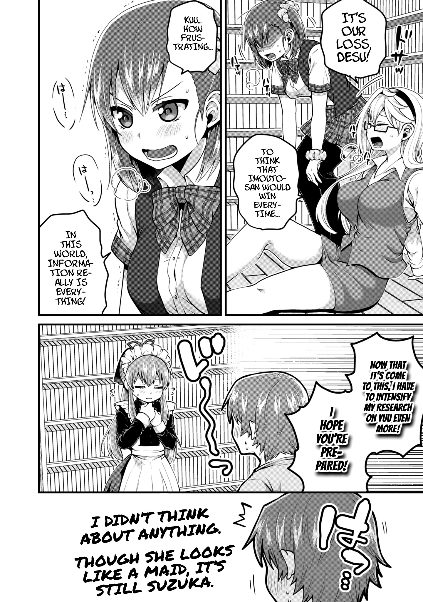 Ore Ga Suki Nano Wa Imouto Dakedo Imouto Ja Nai - Vol.2 Chapter 8: Even So, I'm You Older Brother