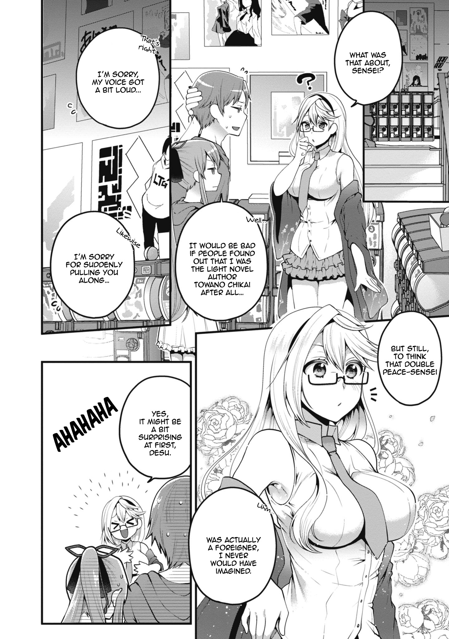 Ore Ga Suki Nano Wa Imouto Dakedo Imouto Ja Nai - Vol.1 Chapter 6: Even So, It's Still Too Early For My Little Sister To Play Eroge! (2)