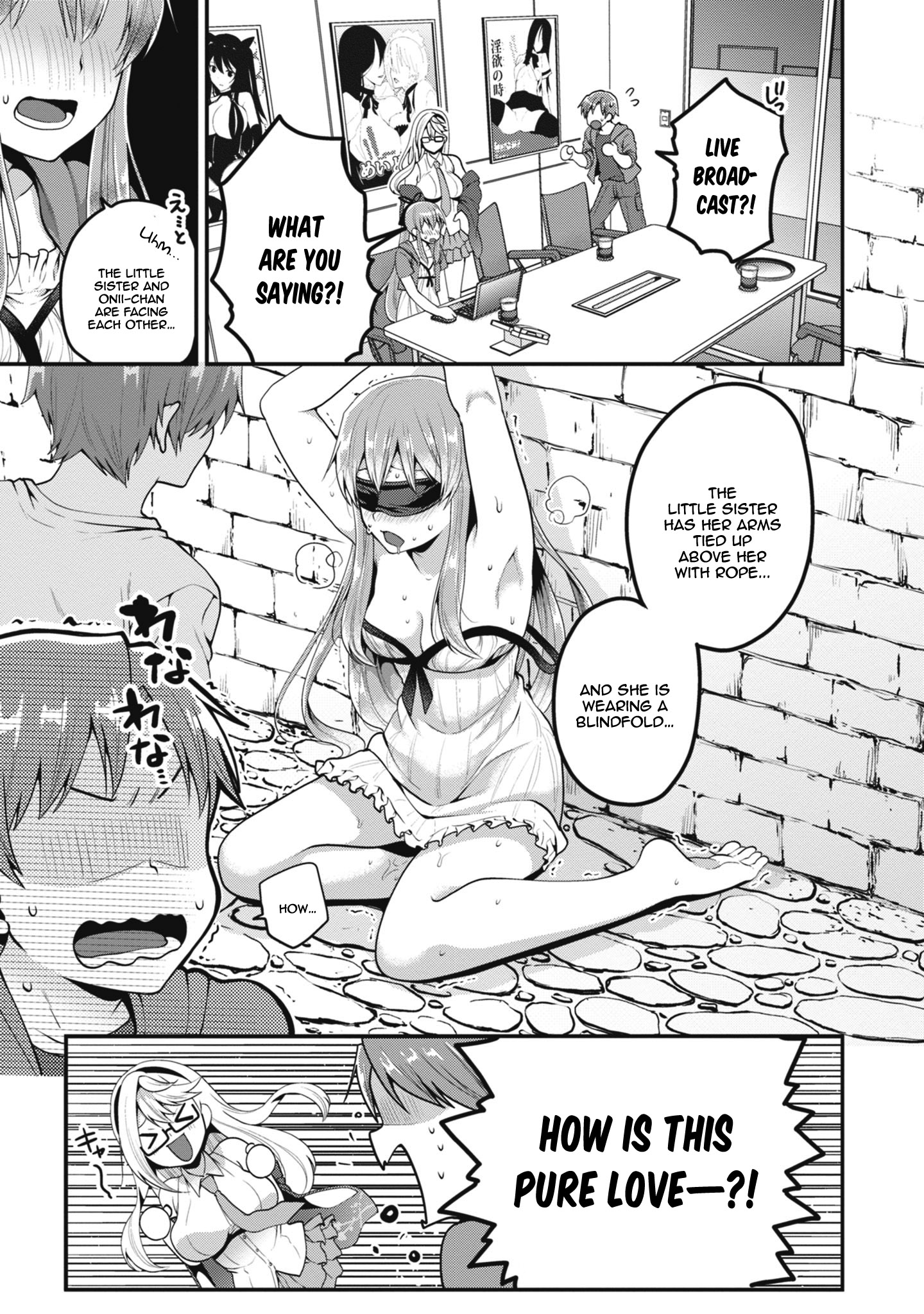 Ore Ga Suki Nano Wa Imouto Dakedo Imouto Ja Nai - Vol.1 Chapter 6: Even So, It's Still Too Early For My Little Sister To Play Eroge! (2)