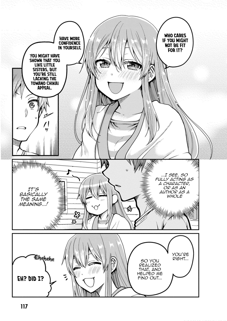 Ore Ga Suki Nano Wa Imouto Dakedo Imouto Ja Nai - Vol.4 Chapter 21: Now I Can Say It. I Love Little Sisters!