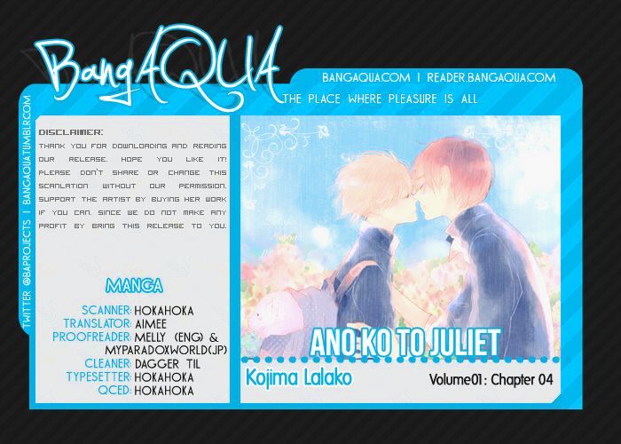 Ano Ko To Juliet - Chapter 4