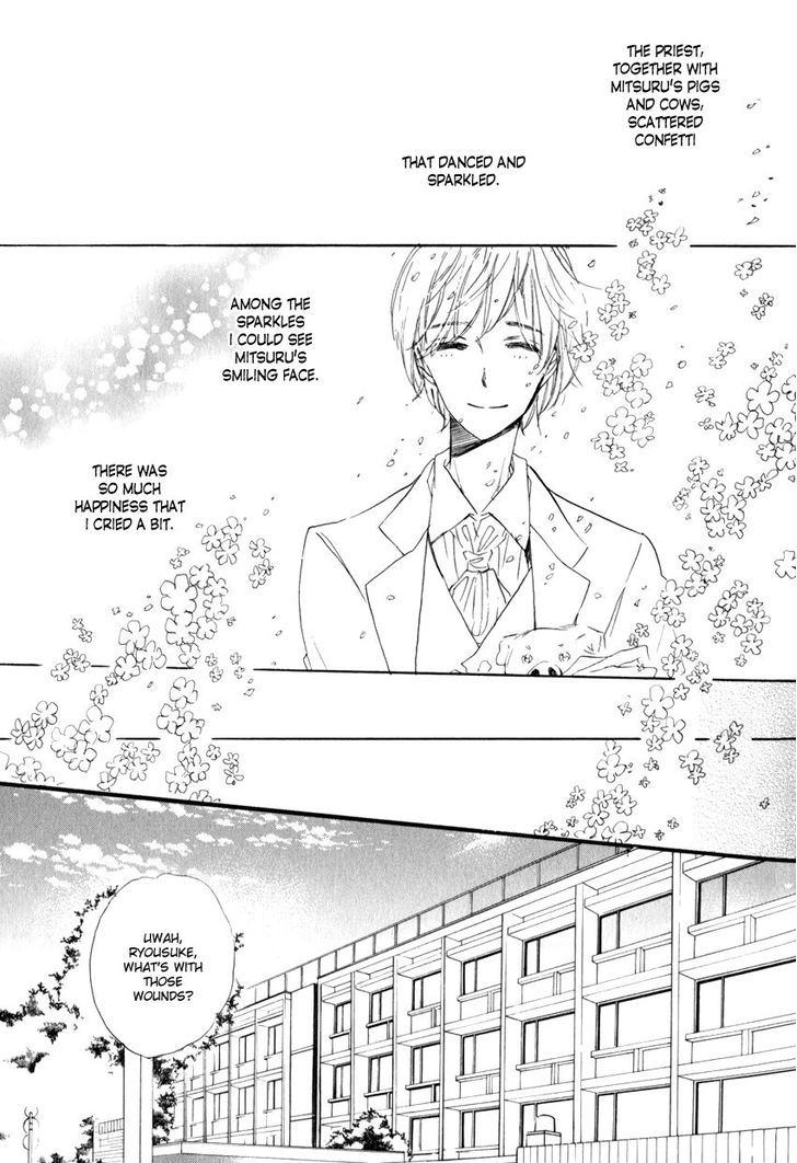 Ano Ko To Juliet - Vol.1 Chapter 1