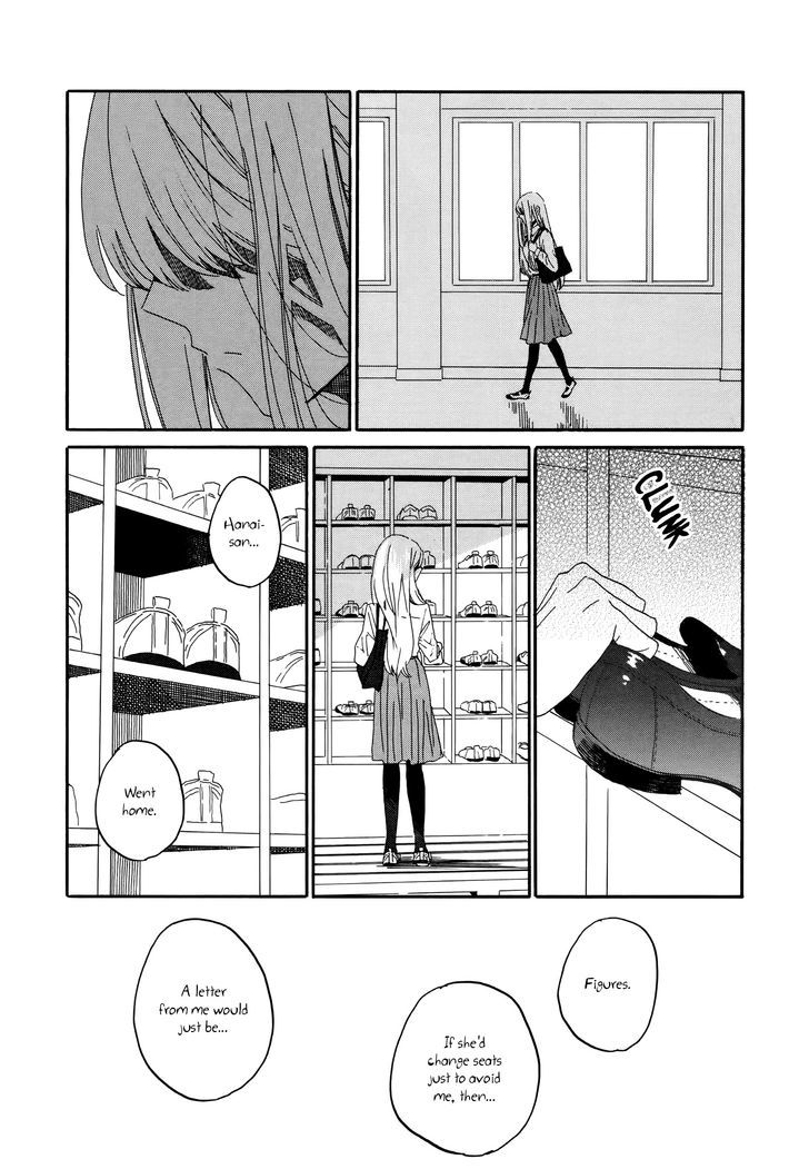 Hana To Hoshi - Vol.2 Chapter 10