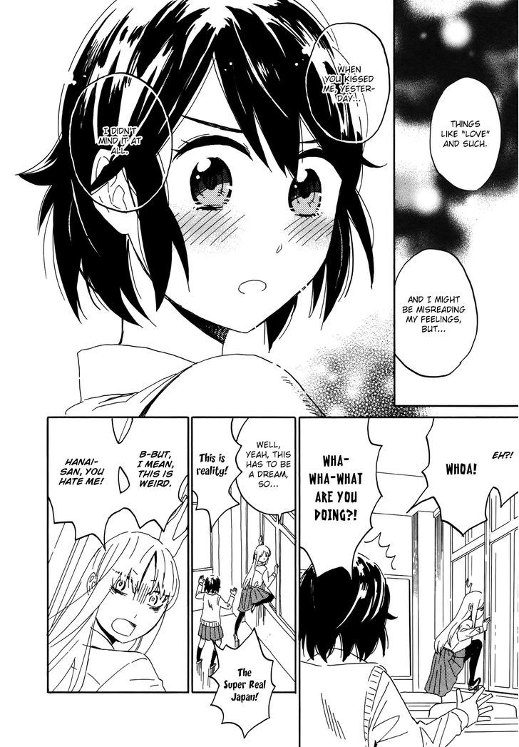 Hana To Hoshi - Vol.2 Chapter 10