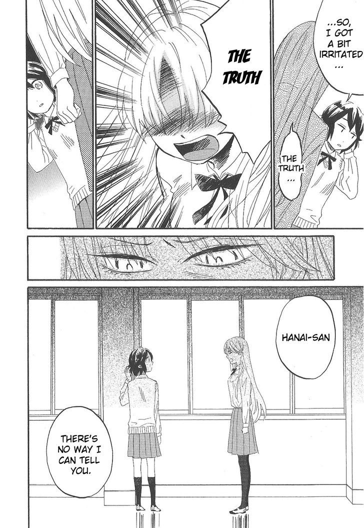 Hana To Hoshi - Vol.2 Chapter 6 : The Truth...