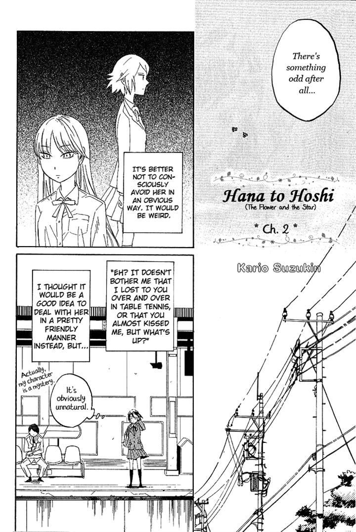 Hana To Hoshi - Vol.1 Chapter 2 : Read Online