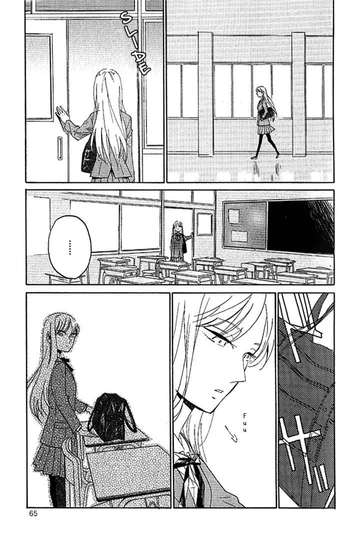 Hana To Hoshi - Vol.1 Chapter 2 : Read Online