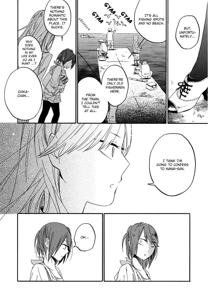 Hana To Hoshi - Vol.2 Chapter 9