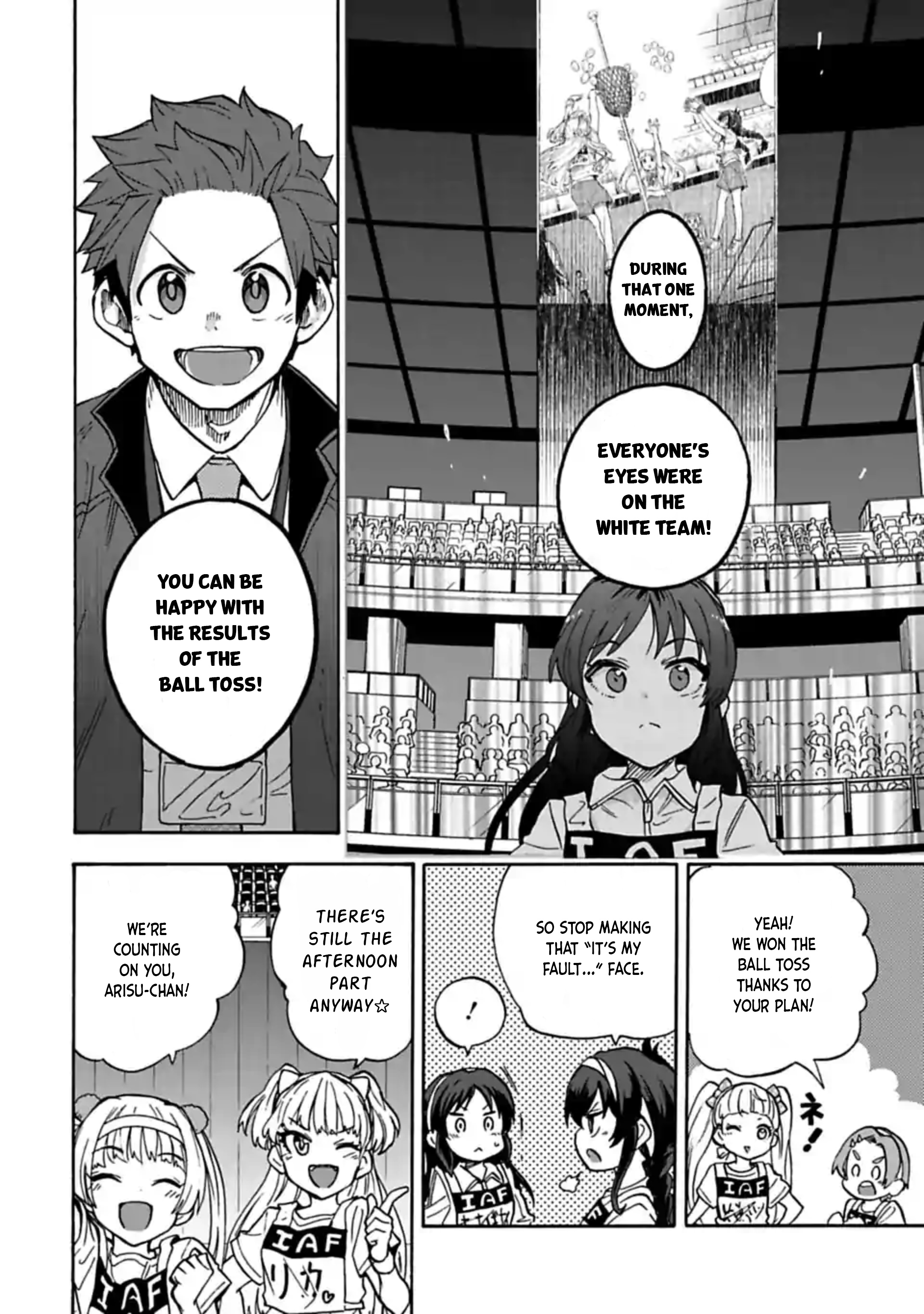 The Idolm@Ster Cinderella Girls - U149 - Chapter 59: Third Entertainment Section (14)