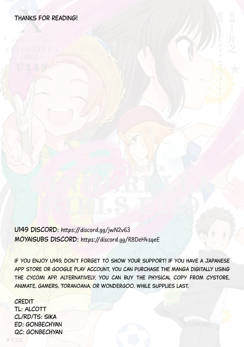 The Idolm@Ster Cinderella Girls - U149 - Chapter 78.1: Summer Break (1) (Part 1)