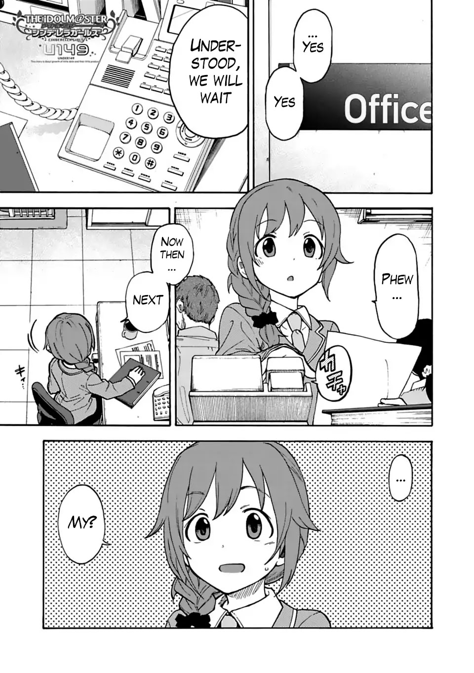 The Idolm@Ster Cinderella Girls - U149 - Chapter 27: A Day With The Idols (Part 1)