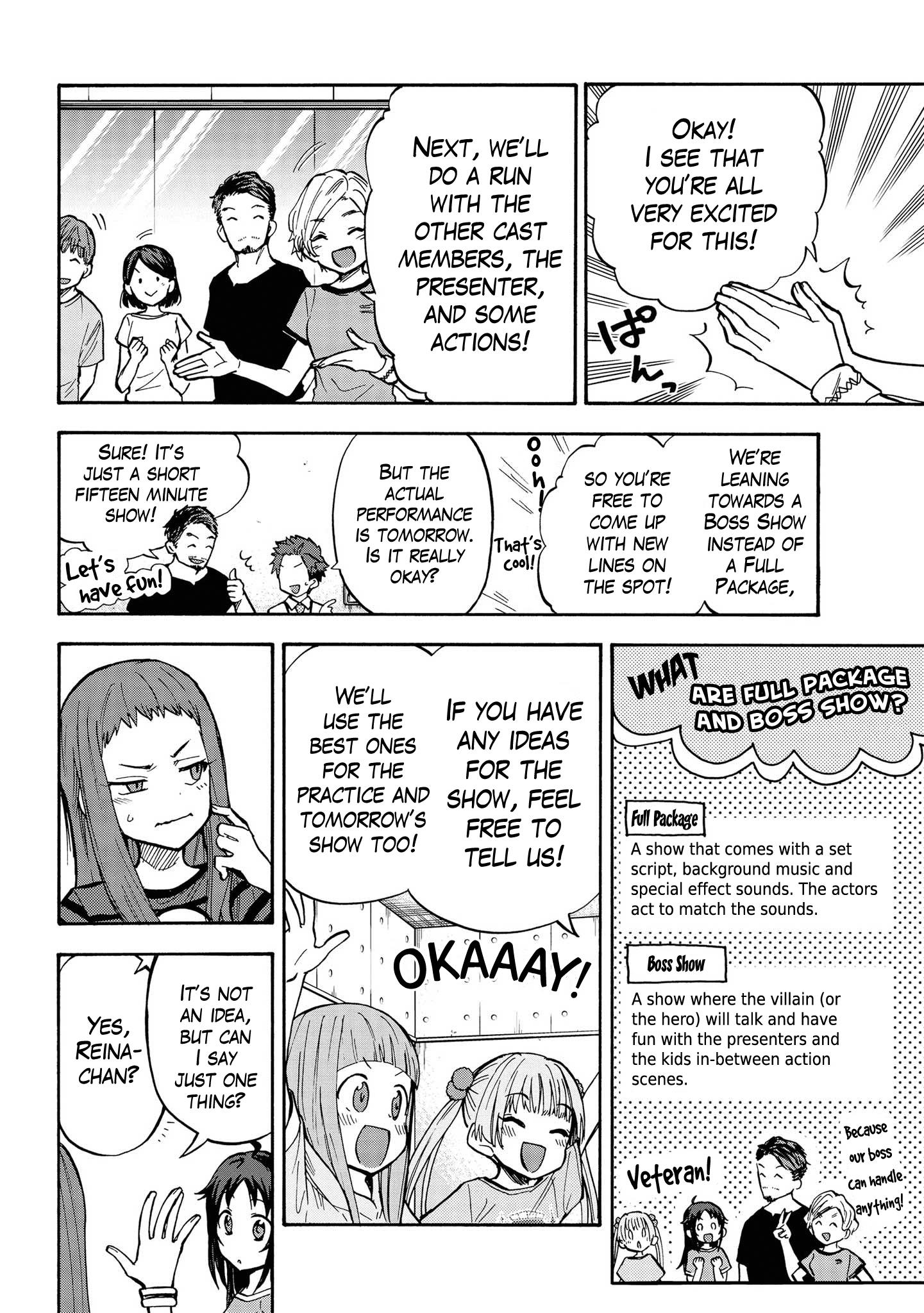 The Idolm@Ster Cinderella Girls - U149 - Chapter 86: Chika Yokoyama Part 1