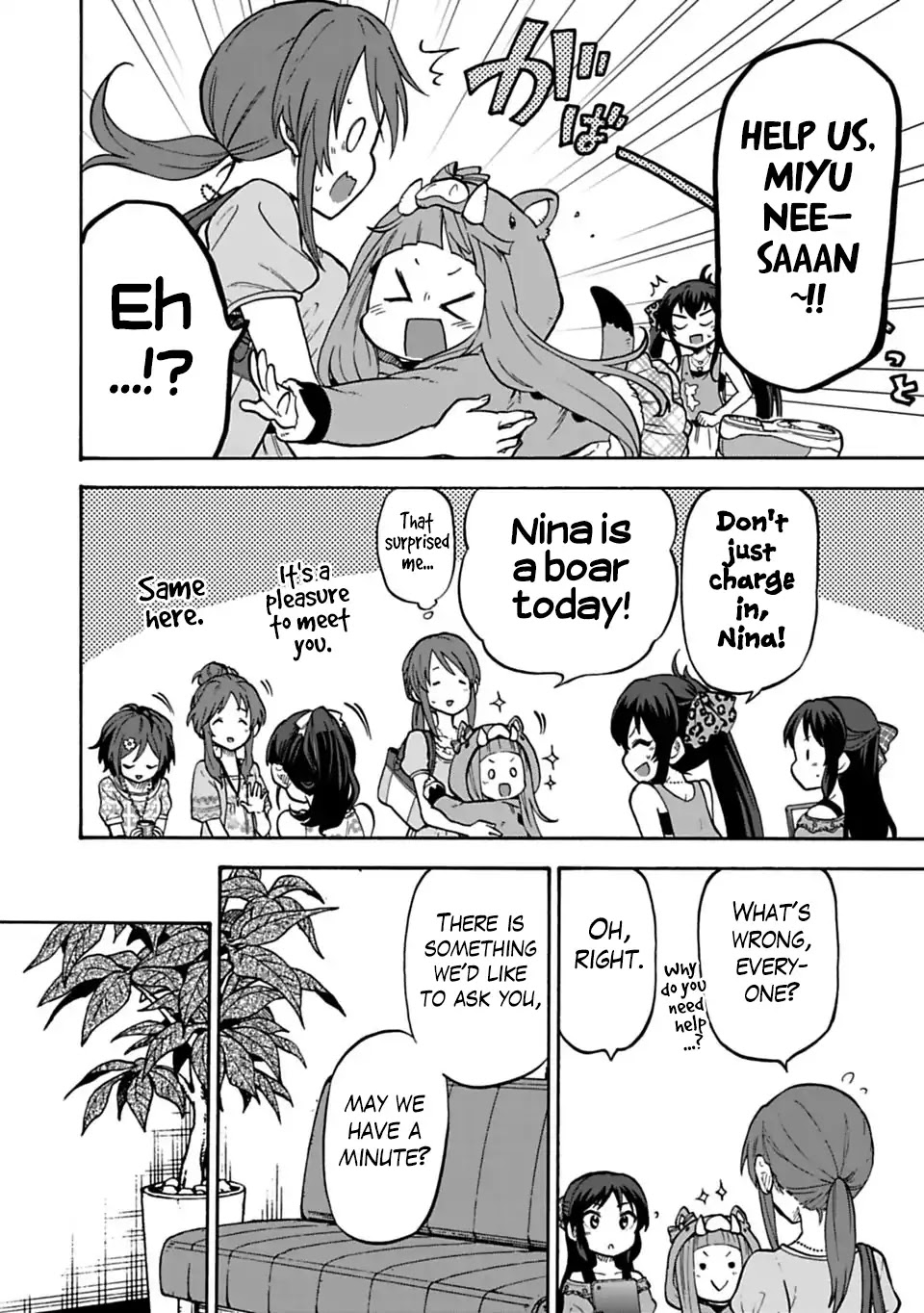 The Idolm@Ster Cinderella Girls - U149 - Chapter 31: Ichihara Nina (4)