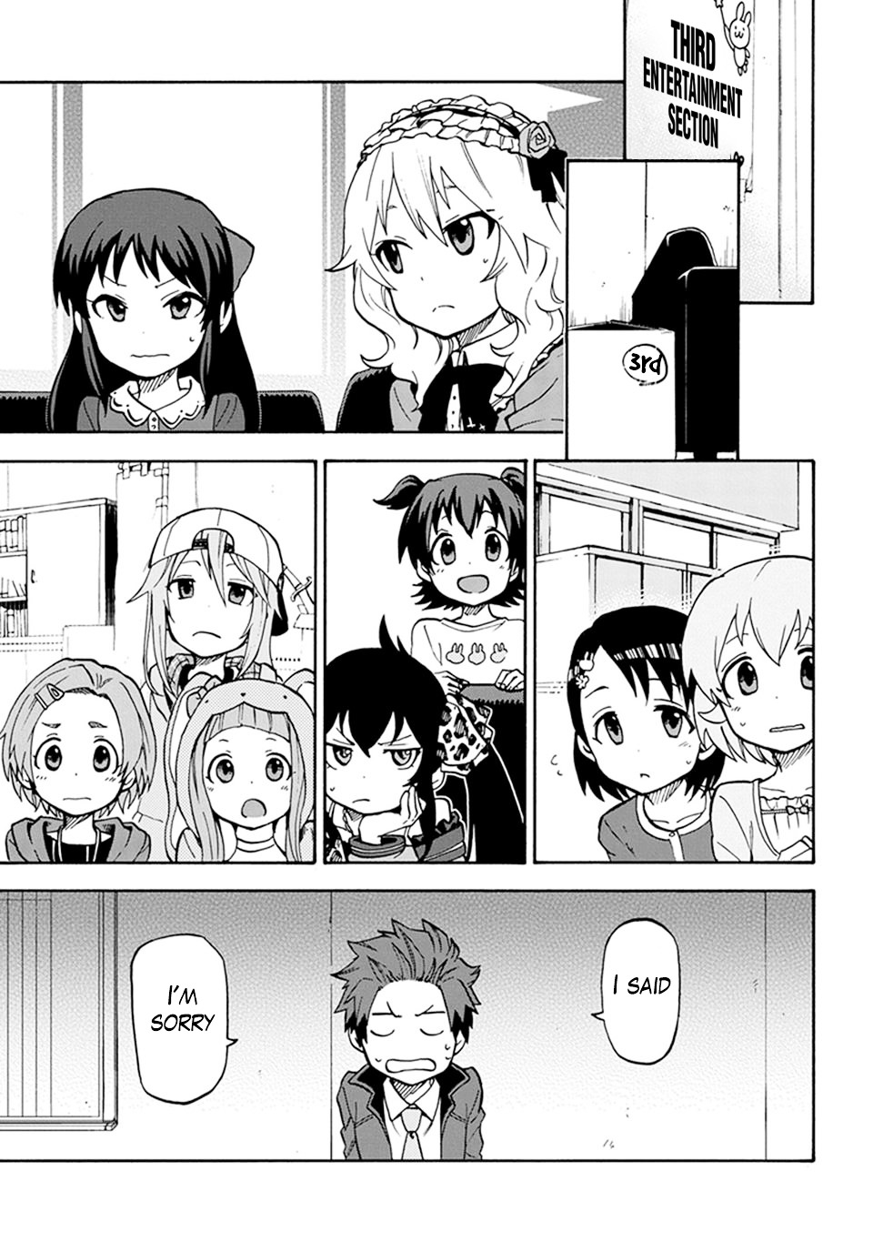 The Idolm@Ster Cinderella Girls - U149 - Chapter 1 : Third Entertainment Section