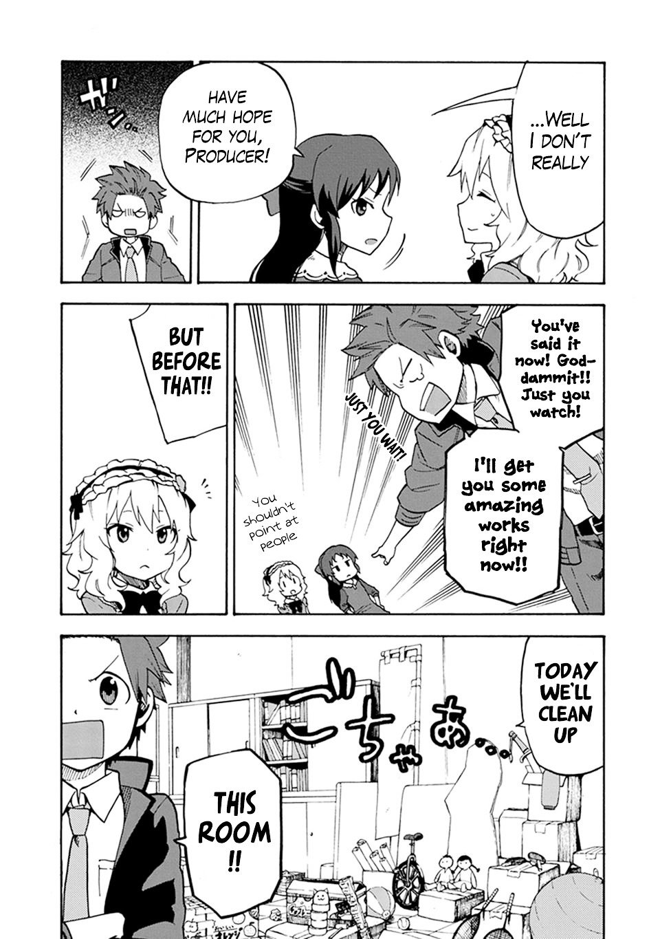 The Idolm@Ster Cinderella Girls - U149 - Chapter 1 : Third Entertainment Section