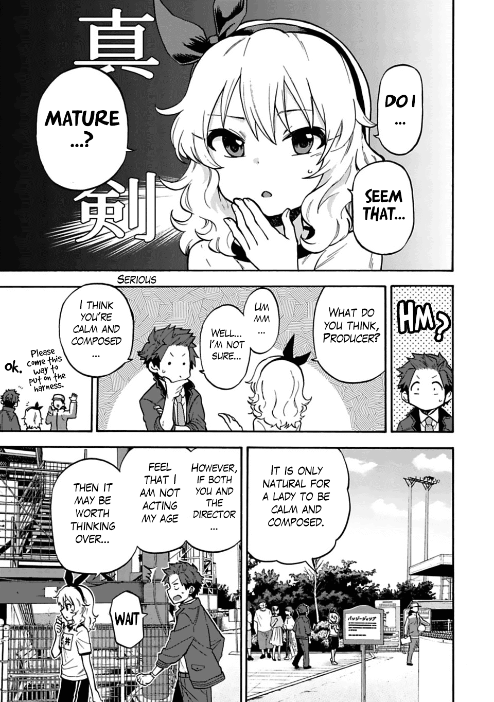 The Idolm@Ster Cinderella Girls - U149 - Chapter 39: Sakurai Momoka (2)