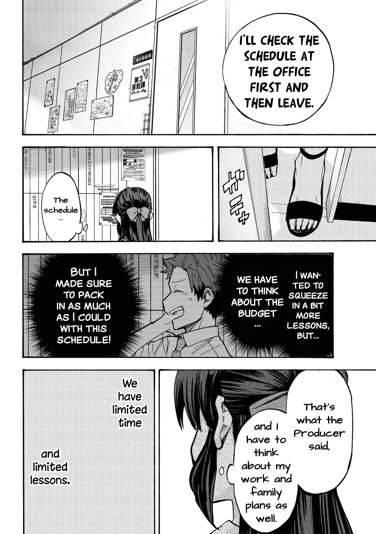 The Idolm@Ster Cinderella Girls - U149 - Chapter 84: Arisu Tachibana Part 4